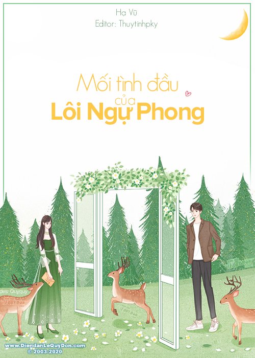 Mối Tình Đầu Của Lôi Ngự Phong