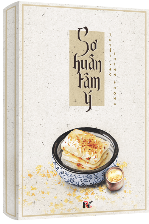 Sơ Huân Tâm Ý