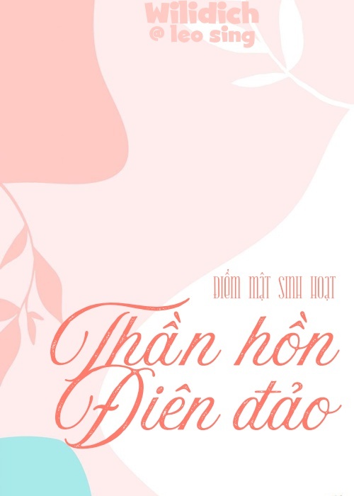 Thần Hồn Điên Đảo