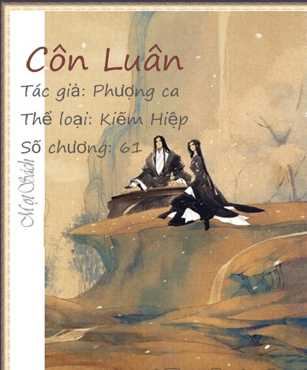 Côn Luân