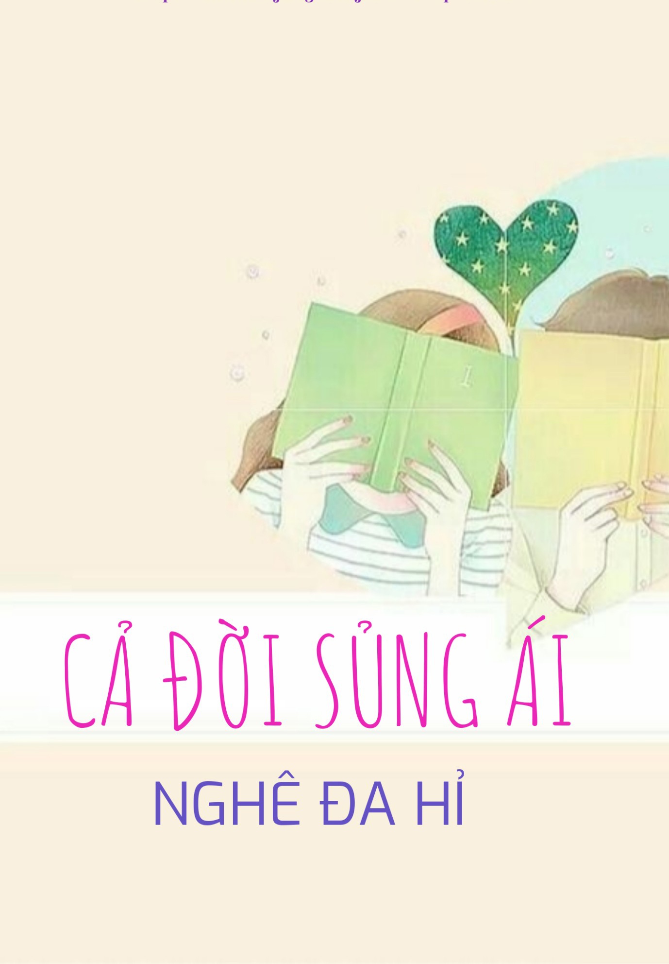 Sủng Ái Cả Đời