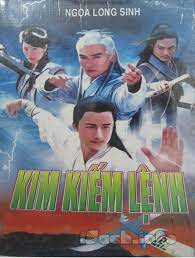 Kim Kiếm Lệnh