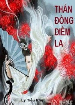 Thần Đồng Diêm La