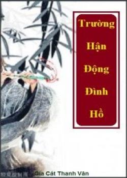 Trường Hận Động Đình Hồ