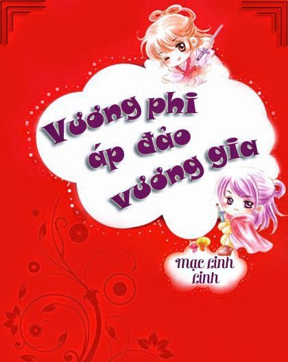 Vương Phi Giá Đáo