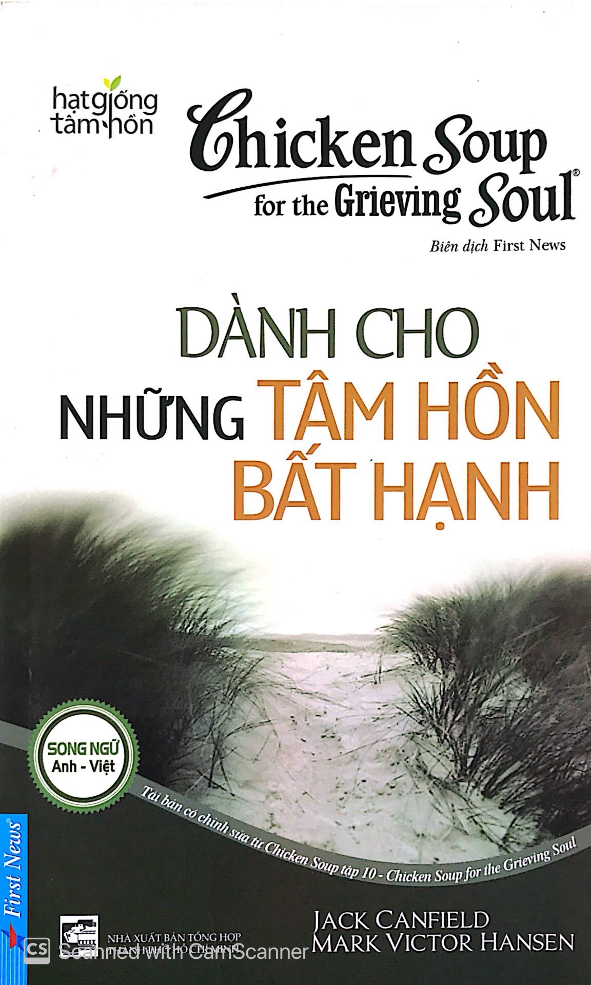 Dành Cho Những Tâm Hồn Bất Hạnh