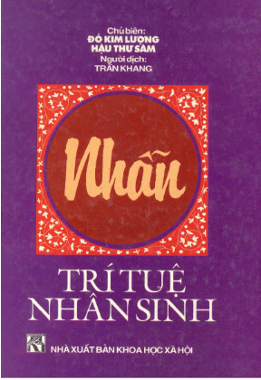 Nhẫn – Trí Tuệ Nhân Sinh