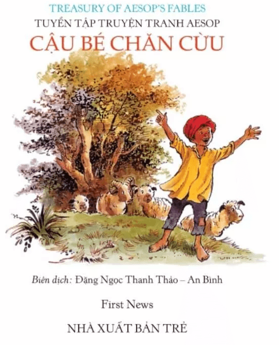 Cậu Bé Chăn Cừu