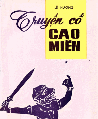 Truyện Cổ Cao Miên