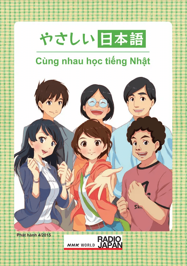 Cùng Nhau Học Tiếng Nhật